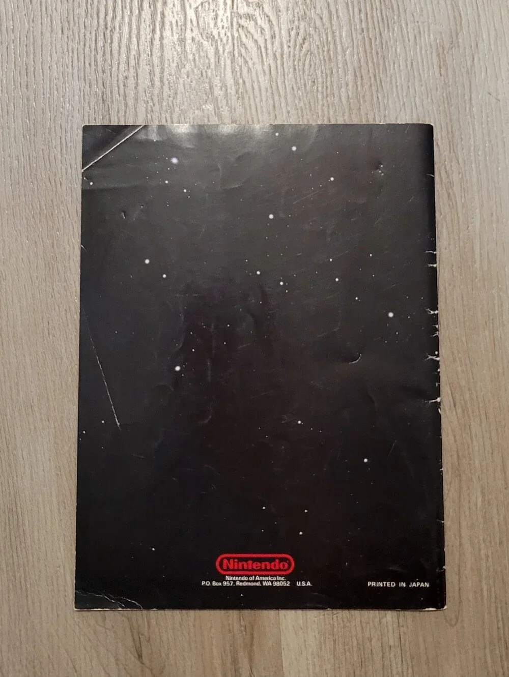 Nintendo vtg 1985